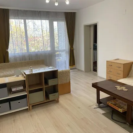 Cosy In The Heart Of Bansko